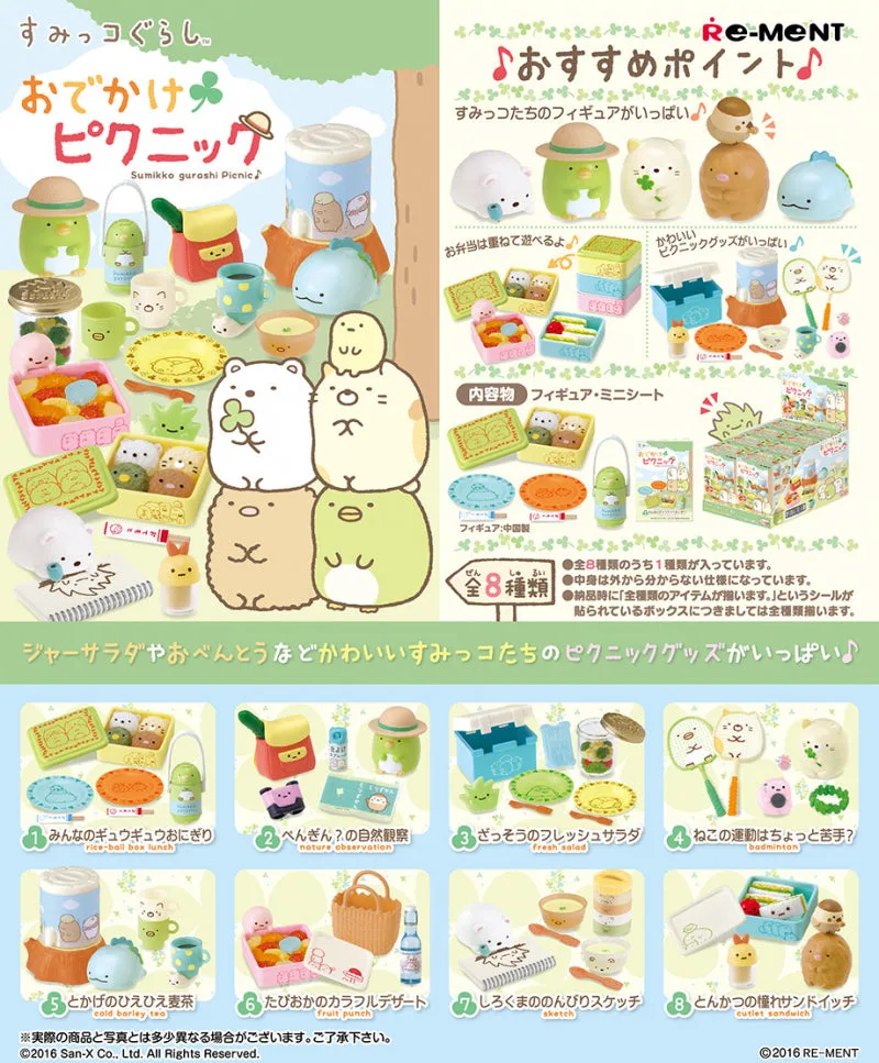 Re-Ment Sumikkogurashi Picnic Series
