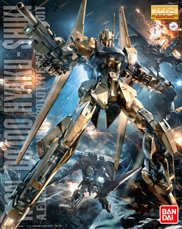 MG 1/100 Hyakushiki Ver 2.0
