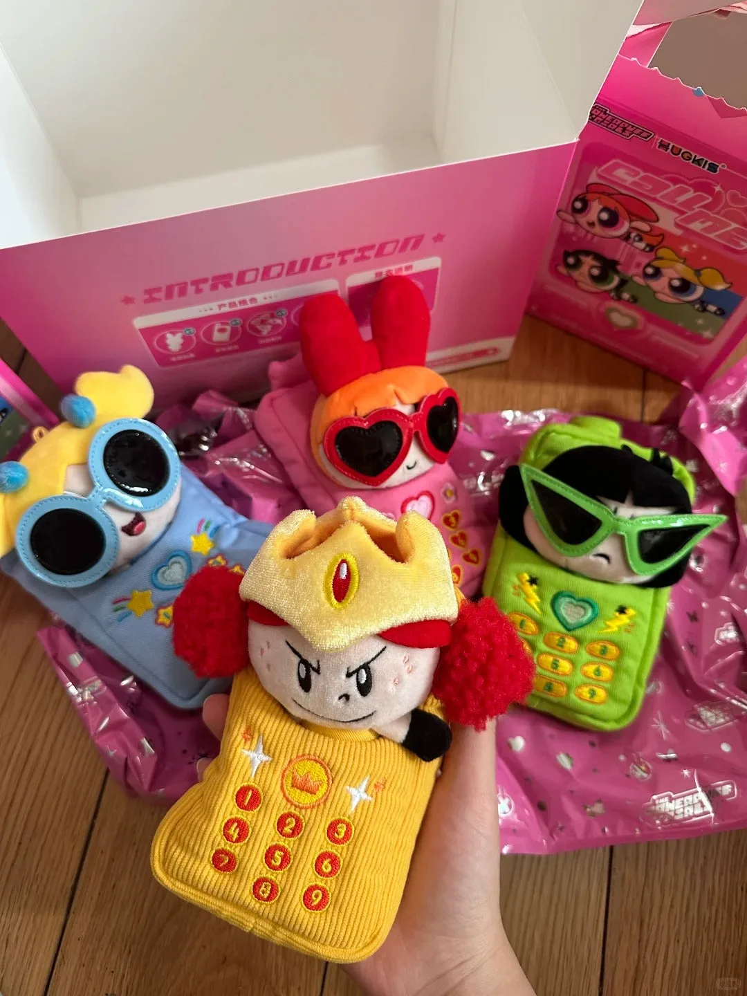 PPG Call Me Series Plush Blind Box - Soft Stuffed Toy