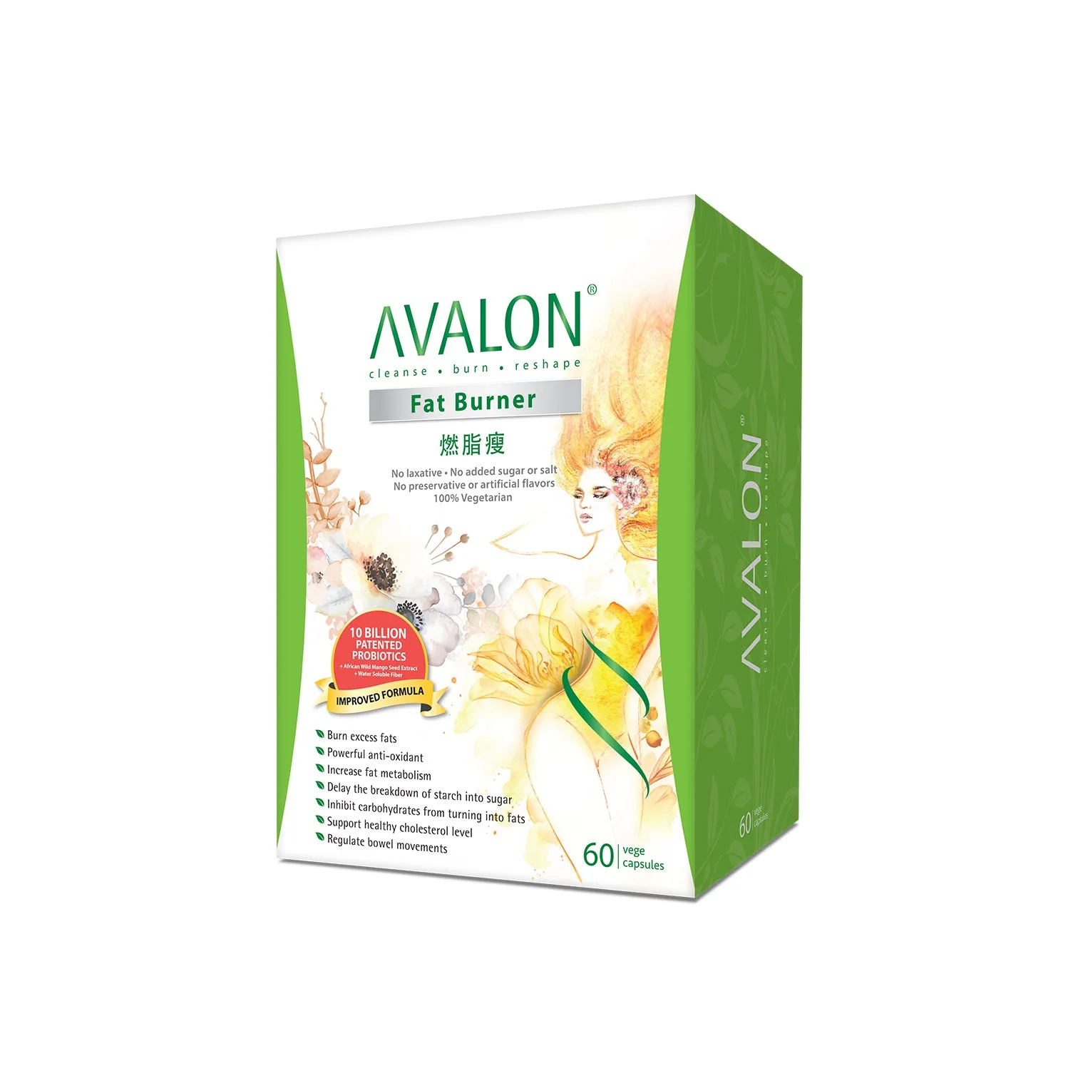 AVALON® Fat Burner (con 10 Miliardi di Probiotici Snellenti Brevettati)