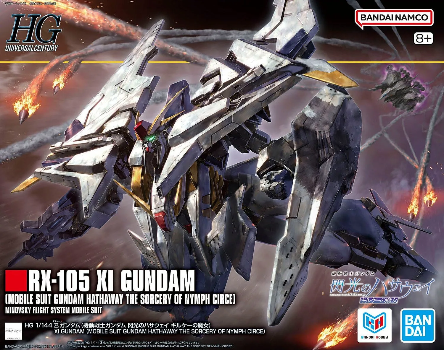 HGUC Xi Gundam vs HG Gouf Ignited: Mana yang Dibangun