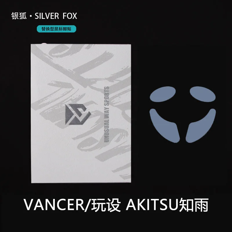 How to Apply Silver Fox Mouse Dots on Vancer Akitsu
