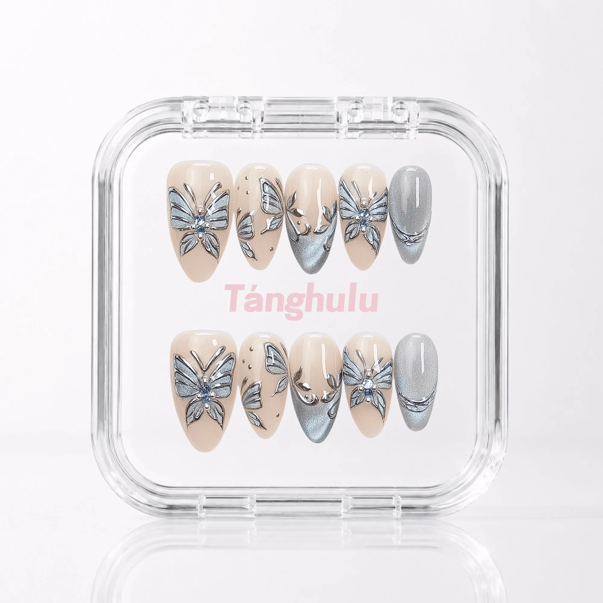 Butterfly Wings