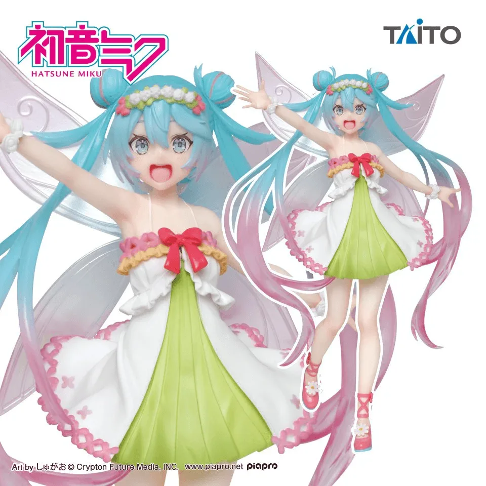 Hatsune Miku 3rd Season Spring Ver. Figure