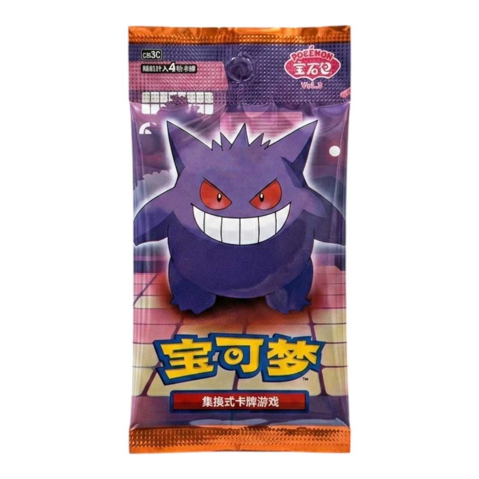 Pokémon TCG — Gengar Booster Pack — Edizione Cinese (宝石包 Vol. 3)