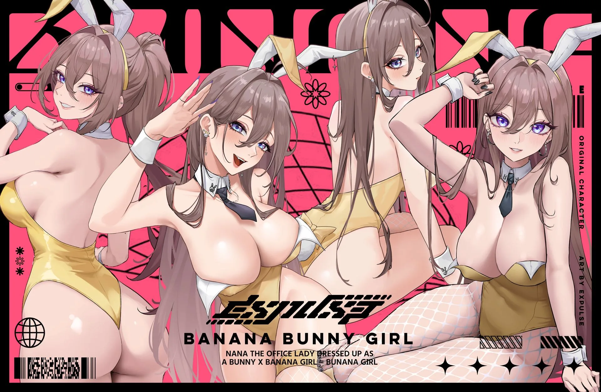 Nana Bunana Girl Foil Print