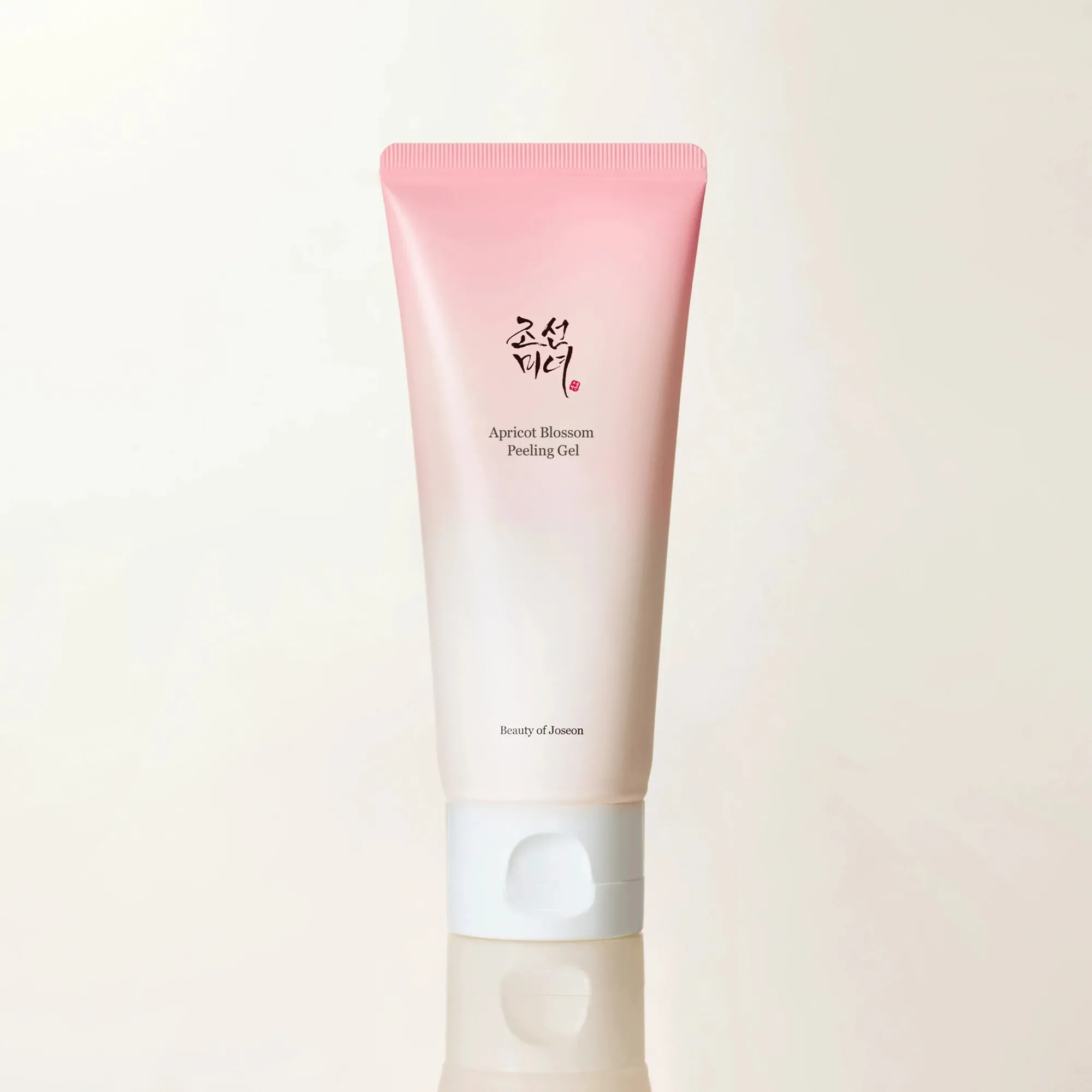 JELLOSKIN Massage Cream Review: Is It Worth Adding to Your Routine?