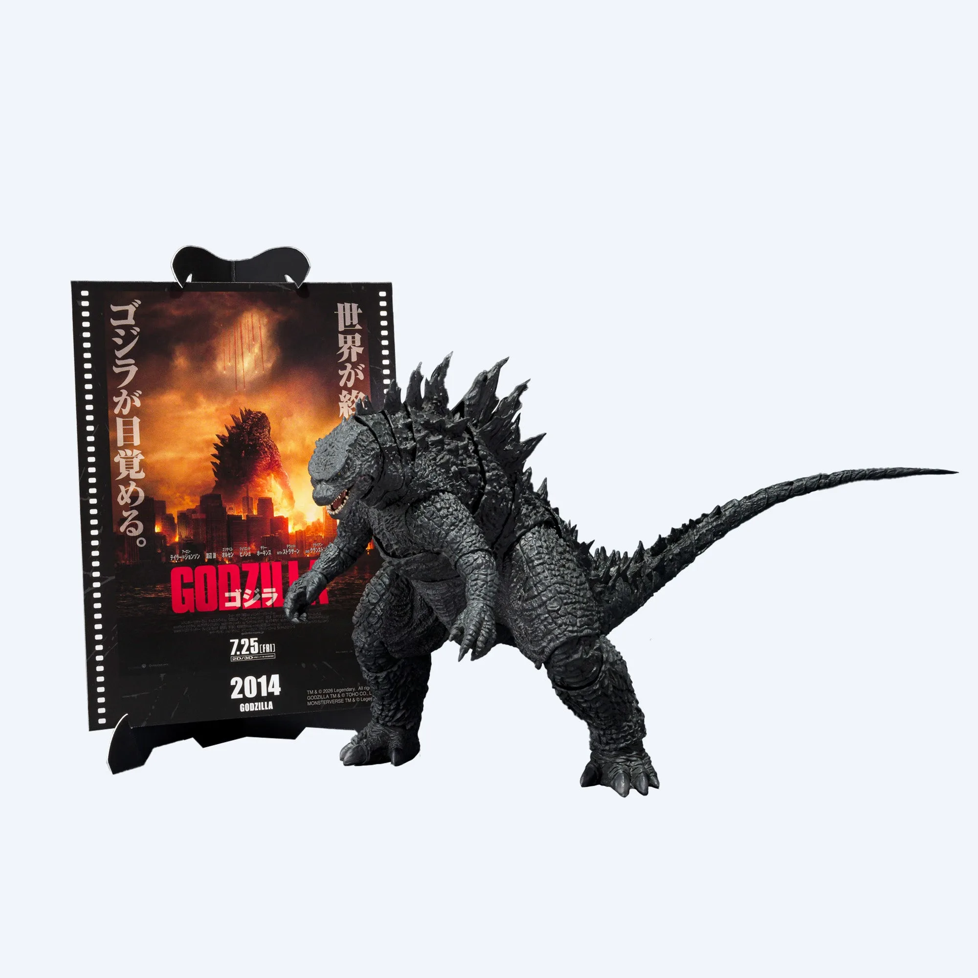 جودزيلا [2014] - موفي جرافيك بلس - تاماشي نيشنز S.H.MonsterArts فيجور