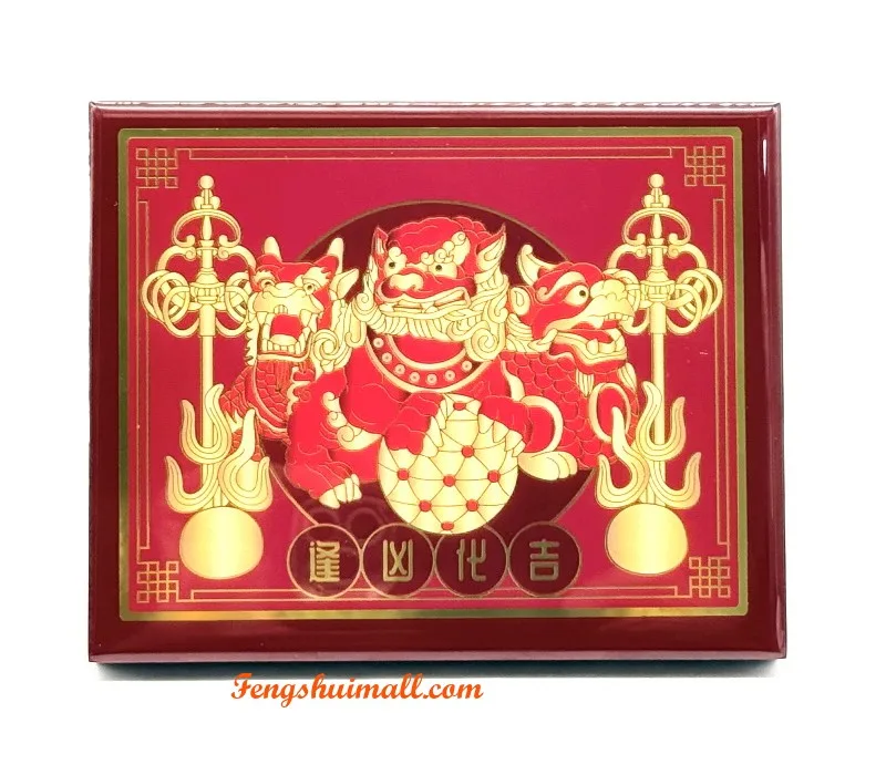3 Celestial Guardians Feng Shui Plaque: Meaning & Use