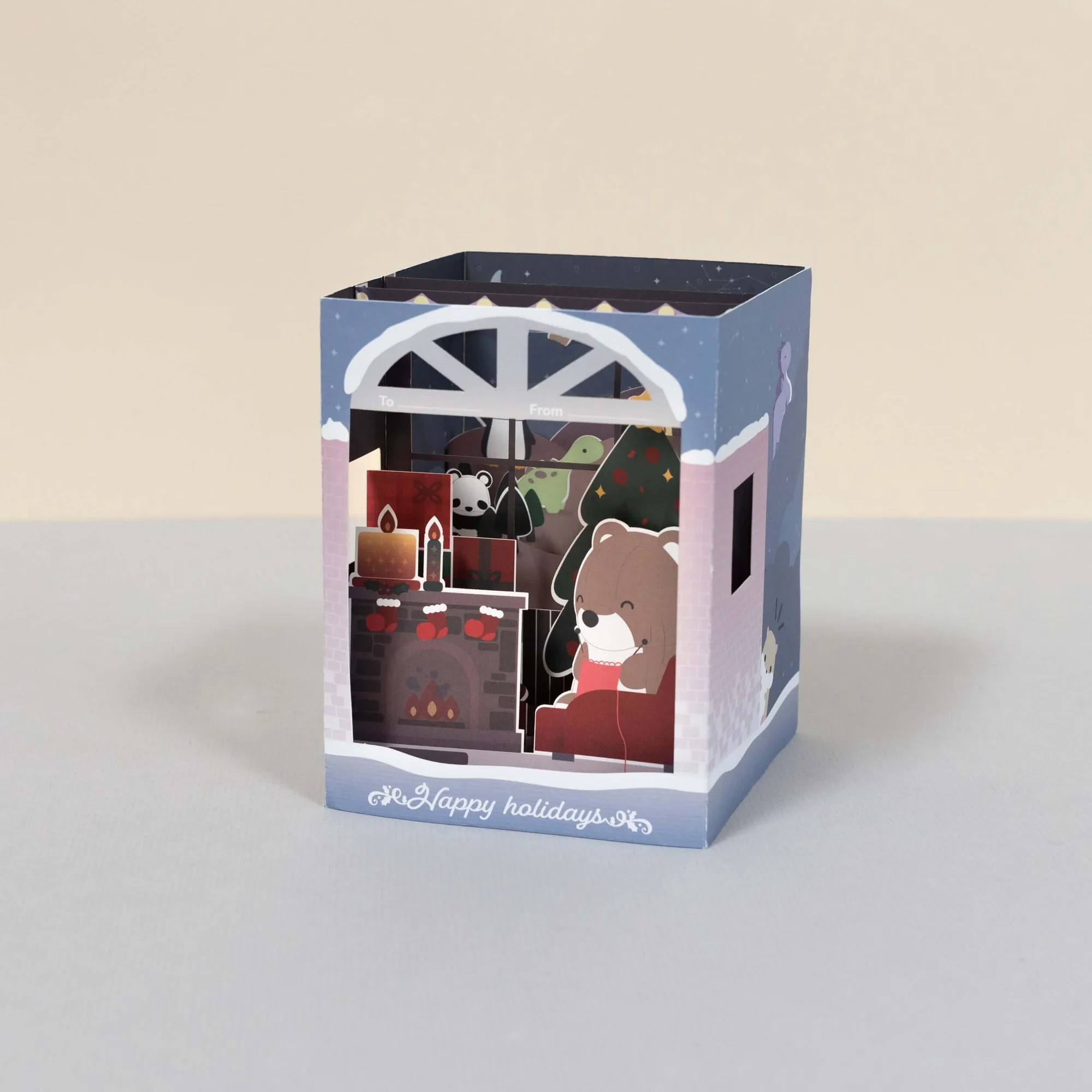 3D Greeting Card - Happy Holidays