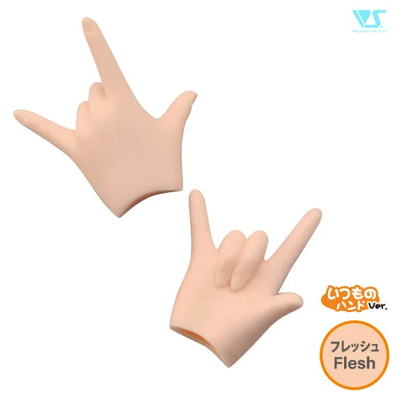 DD Idol/Love Hands - DDII-H-09