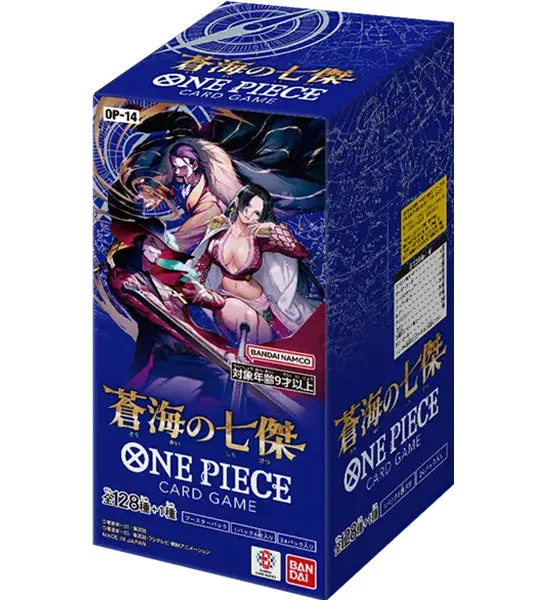 One Piece Card Game: SEC vs L/P Rarity – What's the Difference?