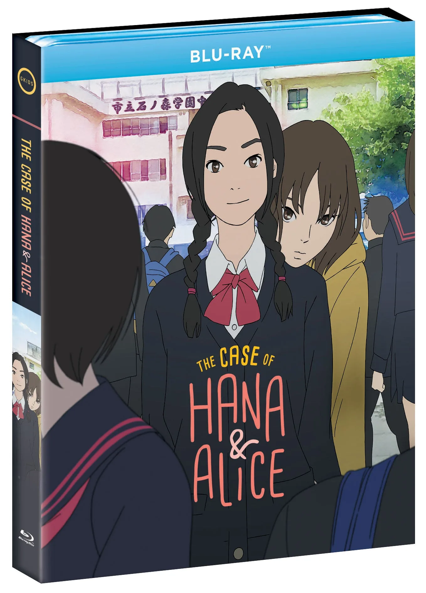 Sprawa Hany i Alice [Blu-ray]