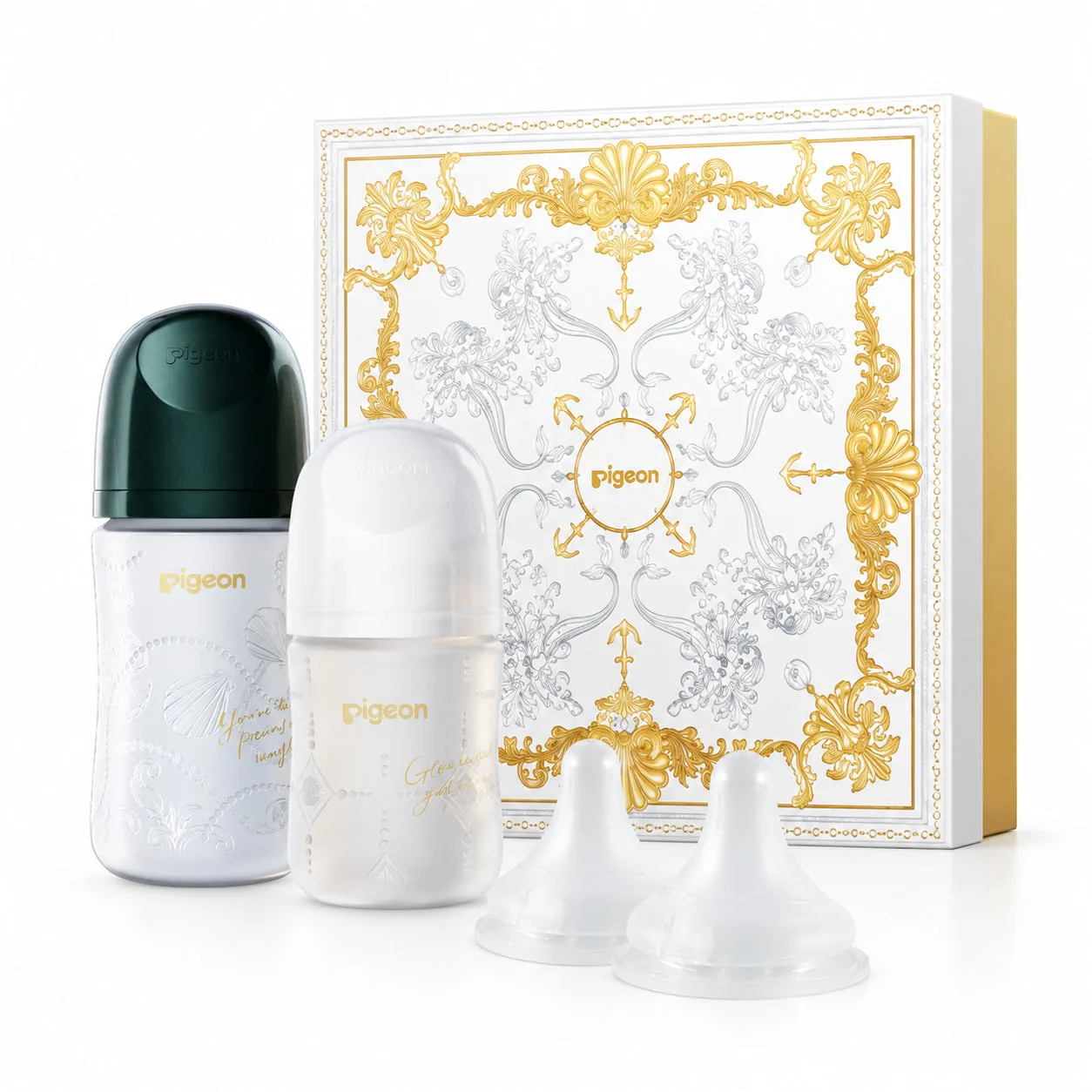 Pigeon Glass Bottle With Silicone Coating Pearl Gift Set