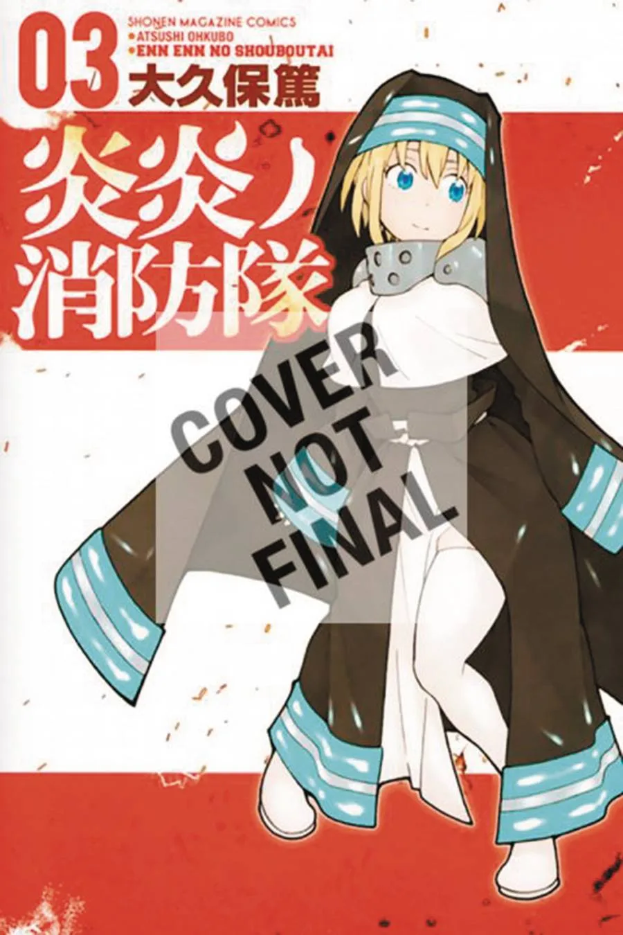 World's End Harem Vol 2 Review: What to Expect