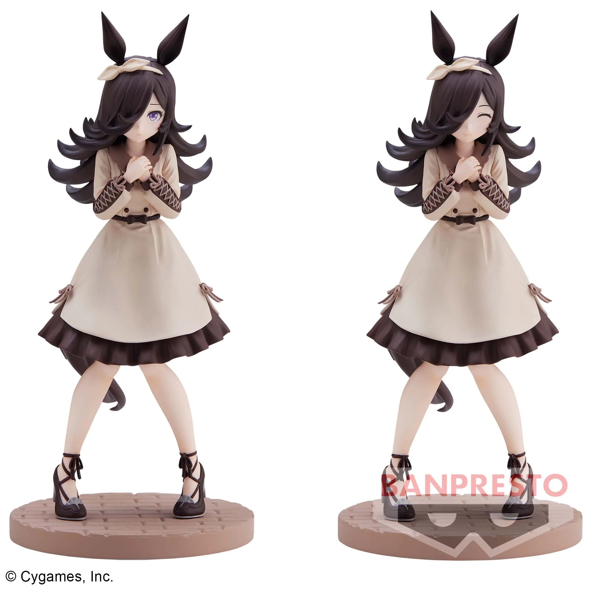 Banpresto Umamusume: Pretty Derby Rice Shower Casual Wear Ver. -figuuri