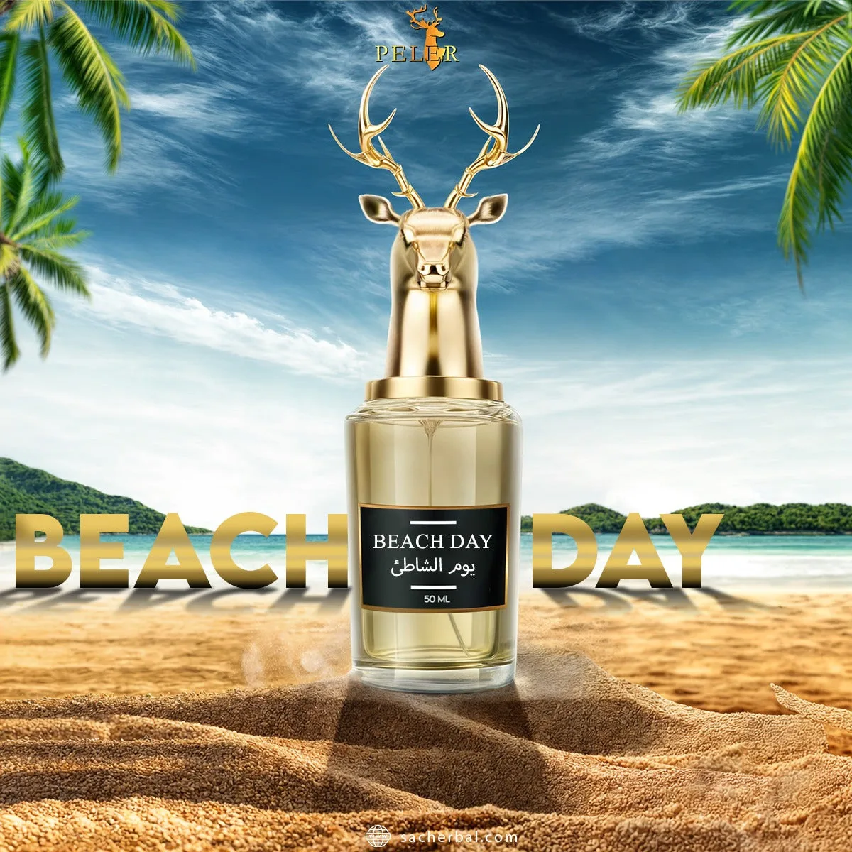 Beach Day Perfume vs Marakech Tobacco: Which Summer Scent?