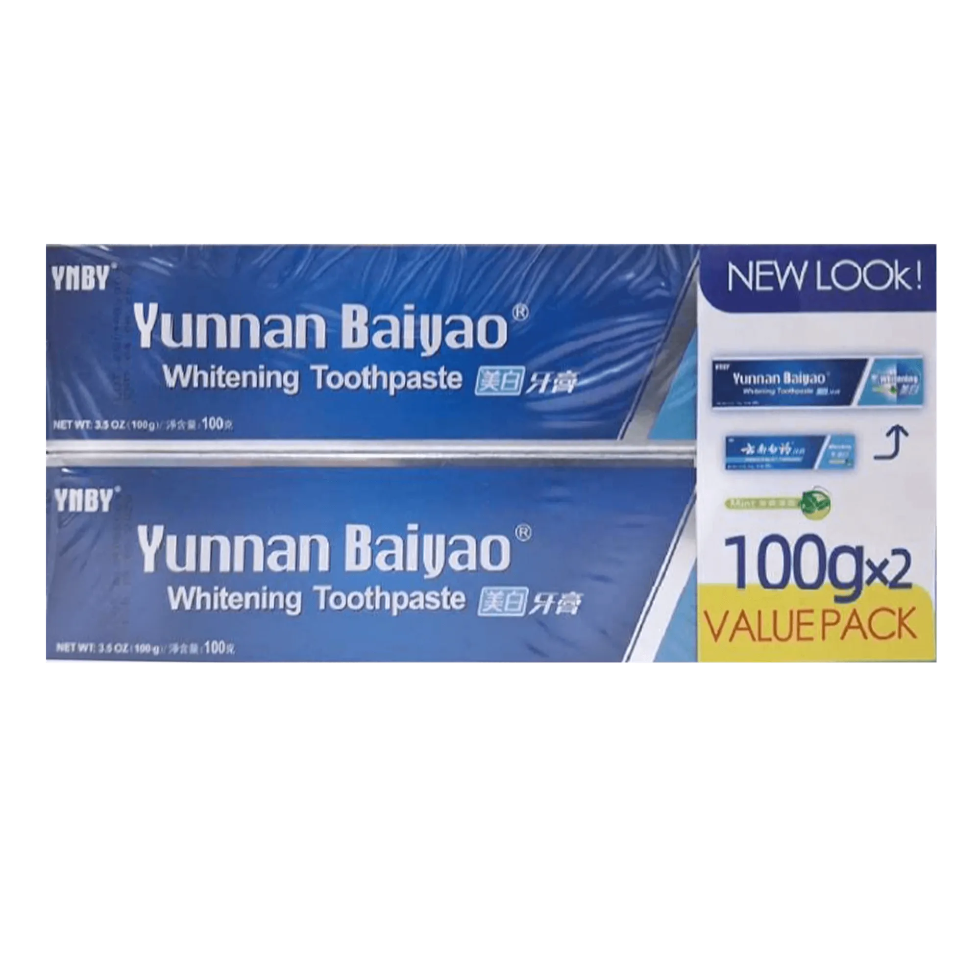 Yunnan Baiyao Whitening Toothpaste, 100gx2 Twin Pack