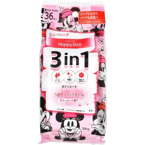 How to Use Body Wipes for Quick Refreshing on Hot Days