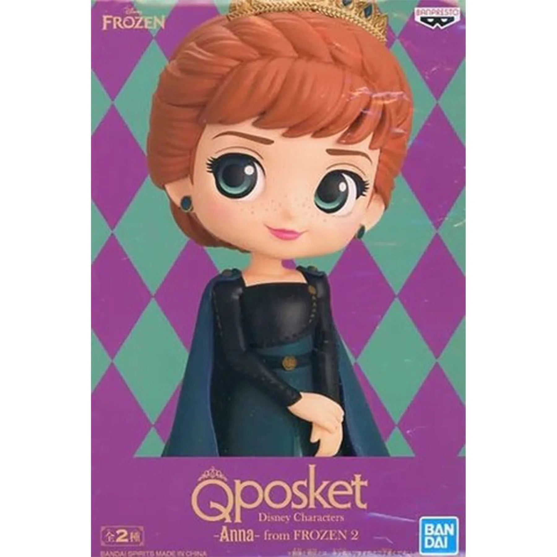 What Are Art Toy Figures? A Beginner's Guide to Collecting