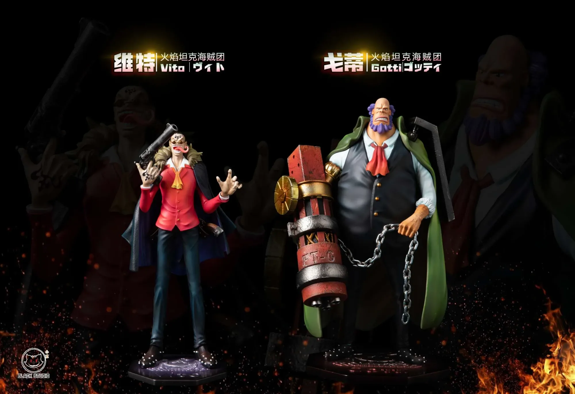 POP Scale Vito & Gotti - ONE PIECE Resin Statue - Black Studio