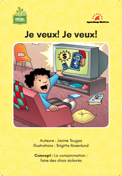 Je veux! Je veux!