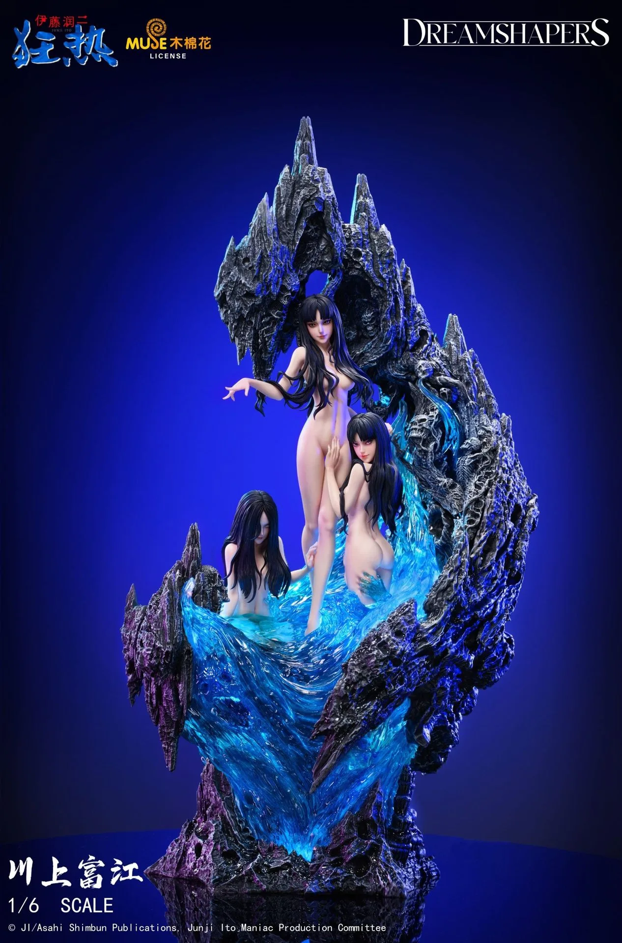 Tomie Kawakami Statue: Horror Collectible Buying Guide