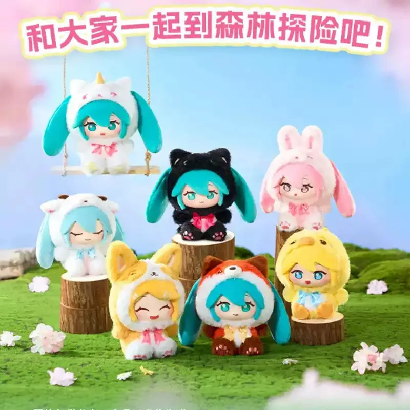 Hatsune Miku Blind Box: Bosdieren vs. Bosconcert