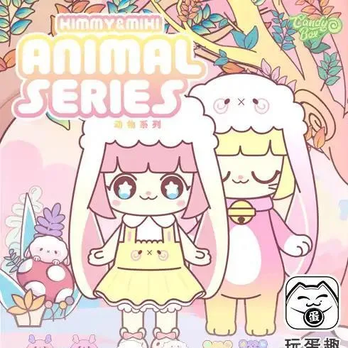 52TOYS KIMMY & MIKI Animal Series