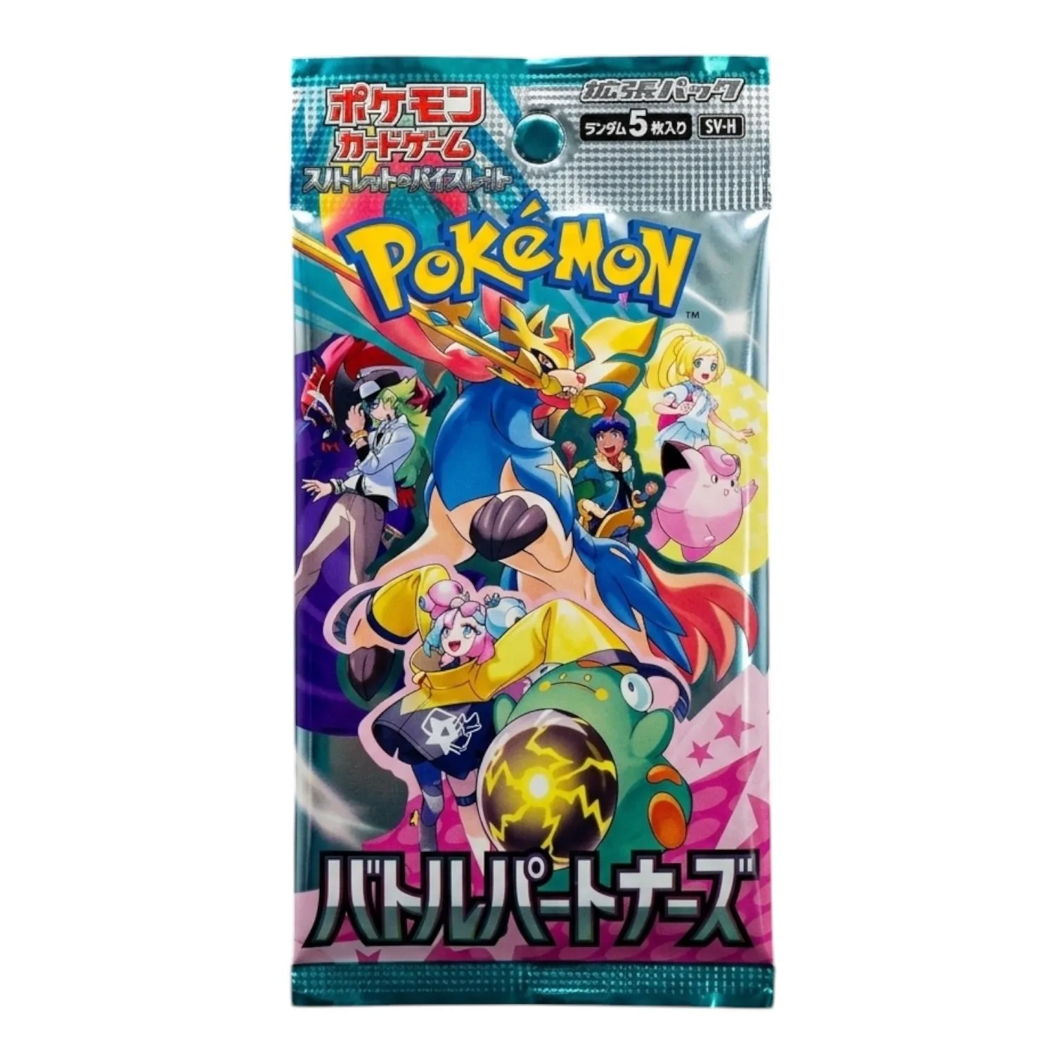 Pokémon TCG: Scarlet & Violet expansion Pack Battle Partners — Booster Pack (Japanese)