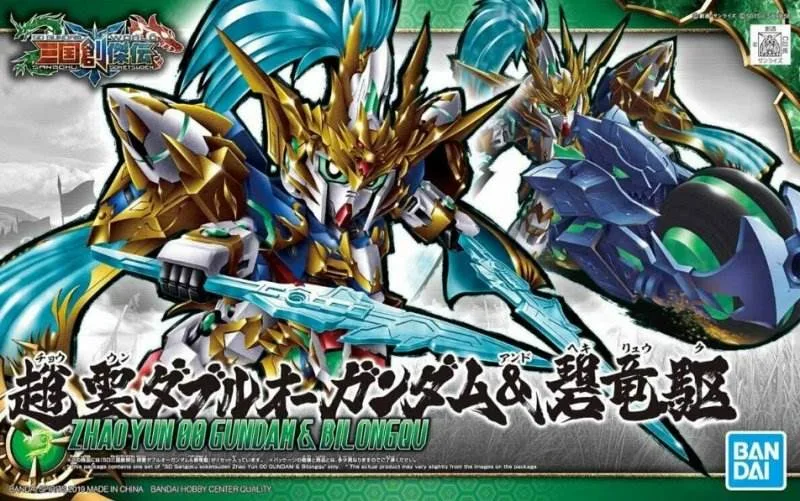 Sangoku Soketsuden Zhao Yun 00 vs Bilongqu: SD Kit Comparison