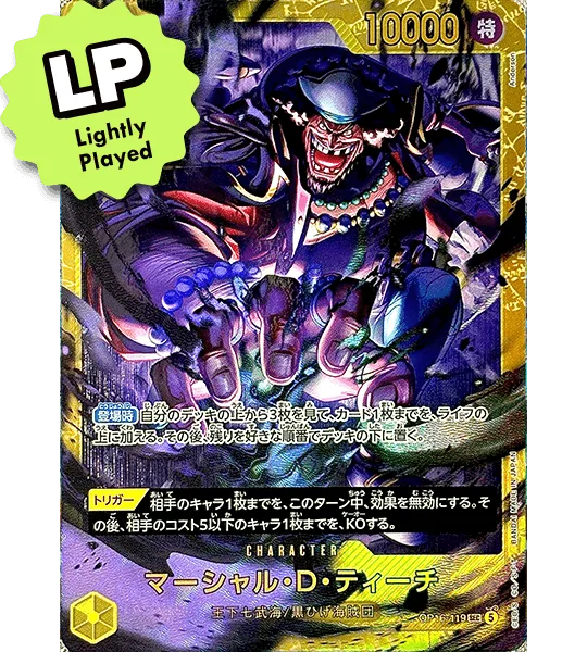 One Piece Card Game: How to Spot a Fake L/P Card – Complete Authentication Guide
