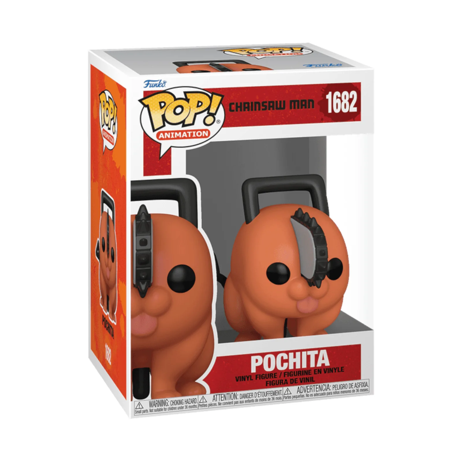 Funko Pop! Animation: Chainsaw Man — Pochita #1682