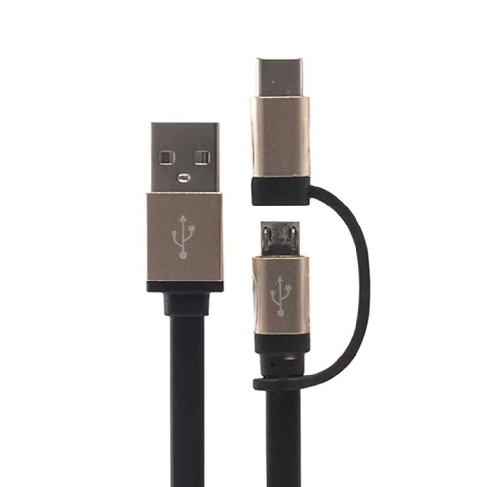 Urbanz 1M 2 in 1 Type C USB & Micro USB to USB Charging Cable
