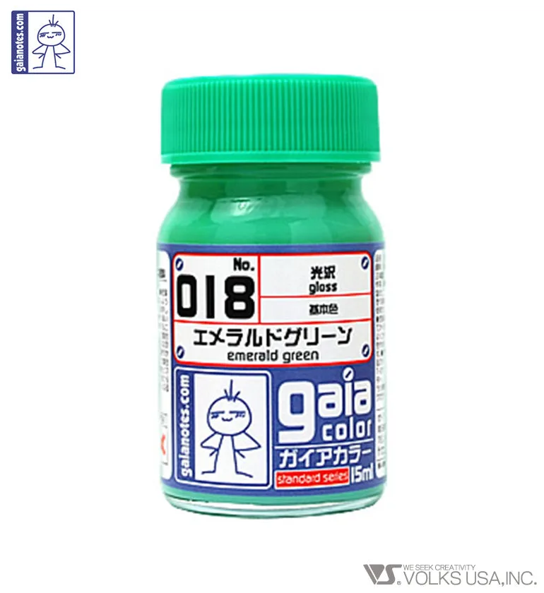 Gaia Base Color 018 Gloss Emerald Green