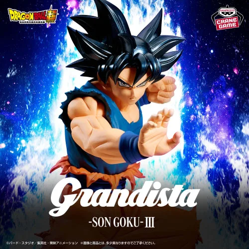 ฟิกเกอร์ BANPRESTO Grandista Vegito vs Son Goku III