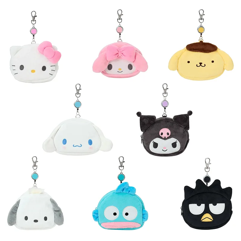 Pochette à fermeture éclair Sanrio en peluche pour cartes