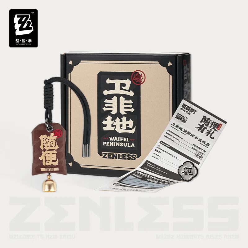 【Pre-order Deadline: JUNE 30TH】Zenless Zone Zero - Waifei Peninsula Suibian Temple Fragrance Gift Box