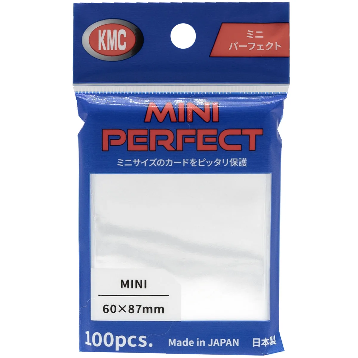Perfect Mini