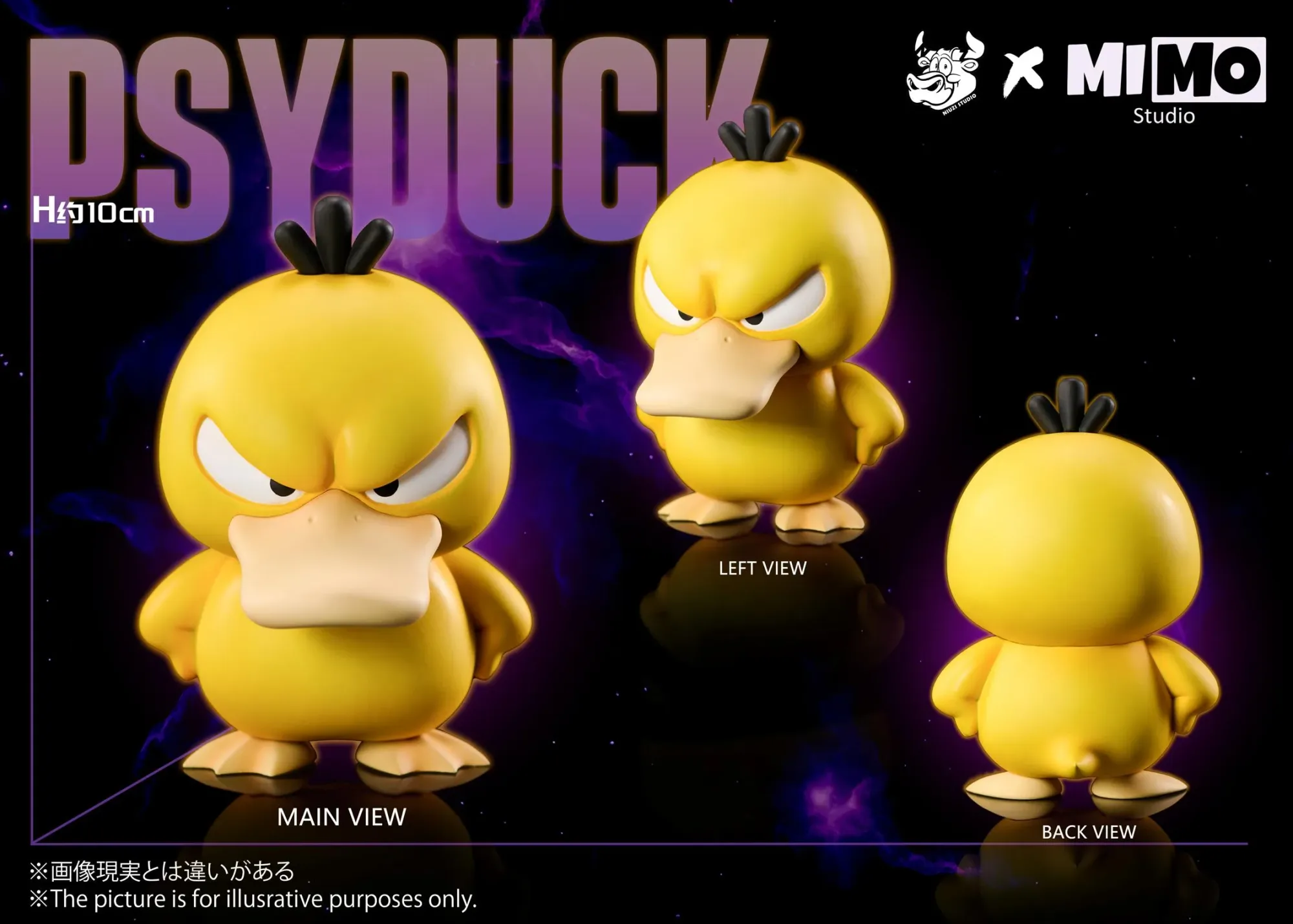 Deposit-Psyduck ONLY