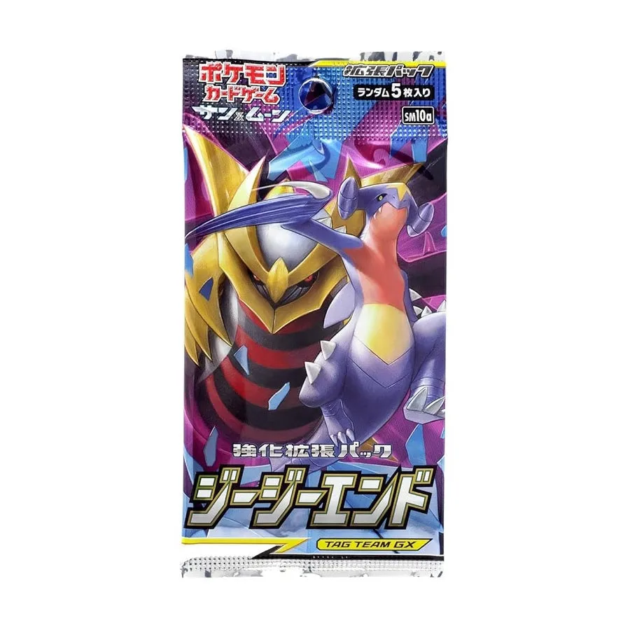Pokemon TCG Sun & Moon GG End SM10A (Japanese) Booster Pack