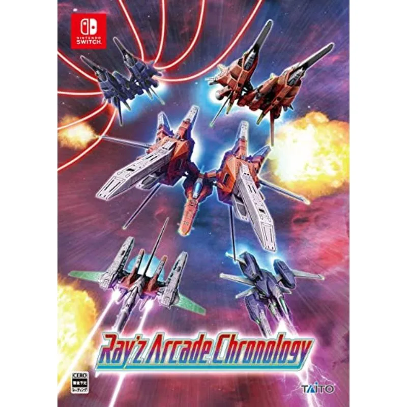 Rayz Arcade Chronology Switch Limited Edition 内容紹介
