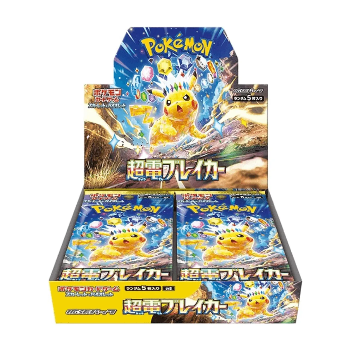 初めて買うポケモンTCG日本語版ブースターボックス