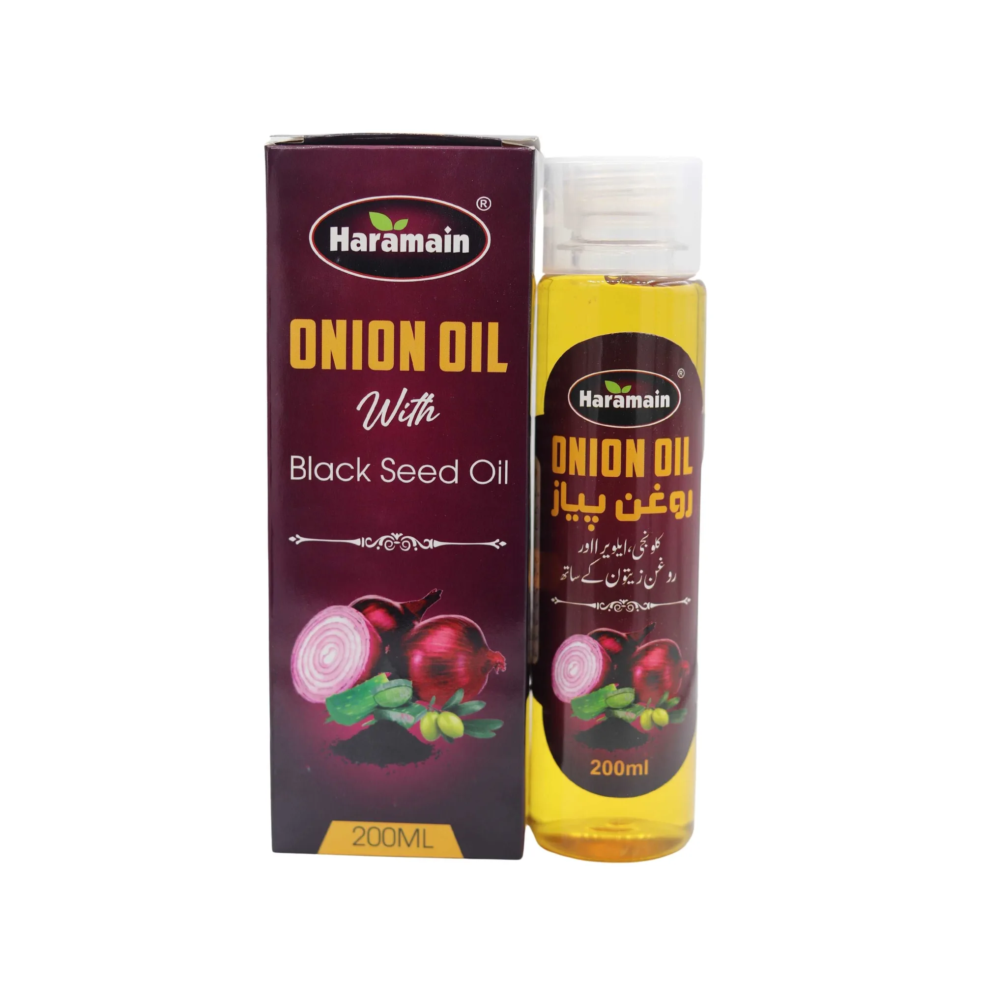 Onion With Black Seed & Olive Oil