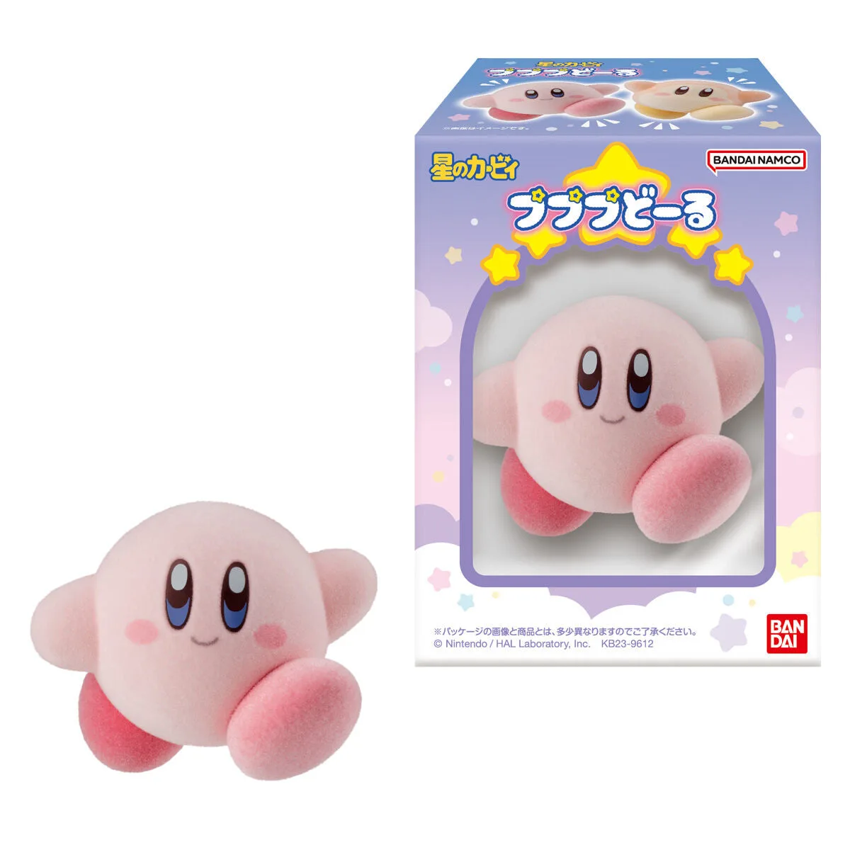 Re-Ment Kirby Twinkle Wand : Guide du Collectionneur de Miniatures