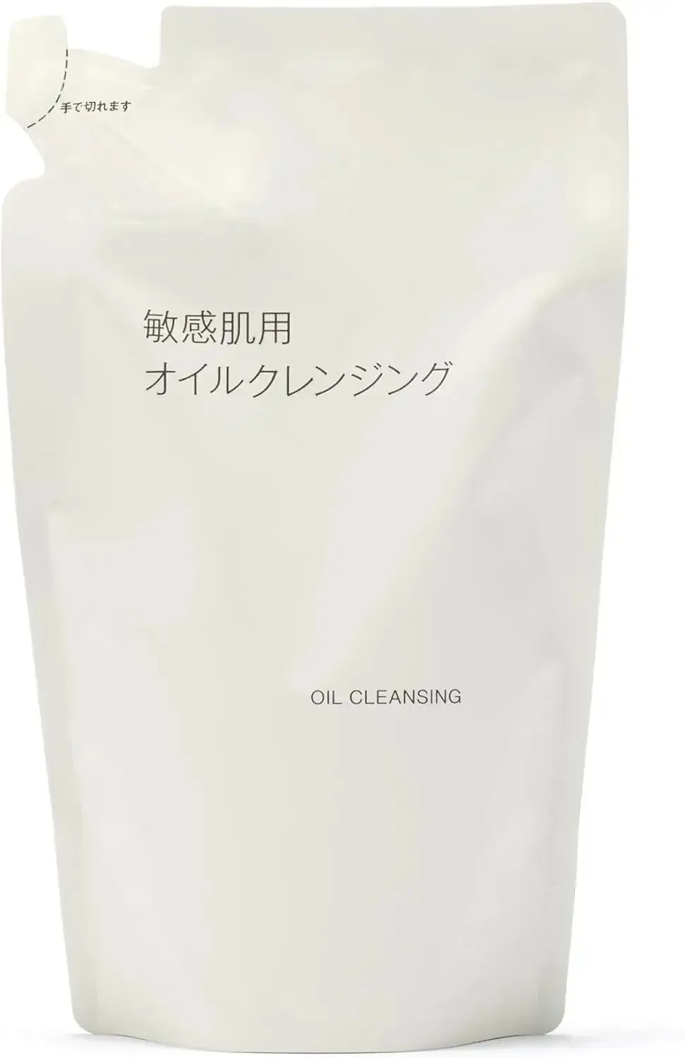 Muji Sensitive Skin Oil Cleanser Refill 9.8oz for Daily Routine