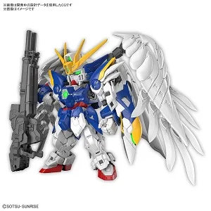 Battlogue Wing Gundam Sky Zero High Grade HG Model Kit