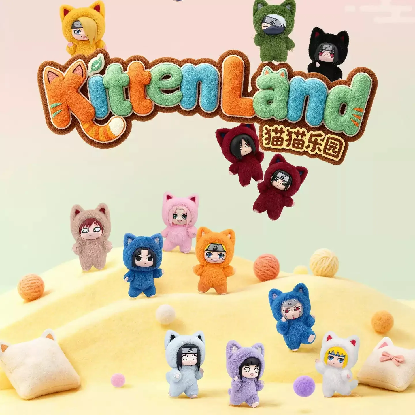 EAKI x NARUTO Shippuden Série KittenLand Peluche Vinyle Porte-clés Boîte Aveugle