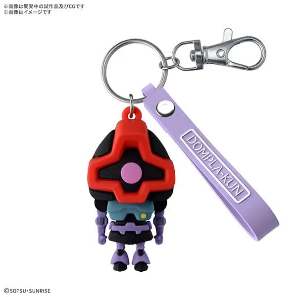 Dompla-kun 3D Rubber Mascot Keychain - Mobile Suit Gundam