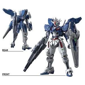 Les kits Gundam High Grade valent-ils le coup ? Analyse de la valeur et de la qualité